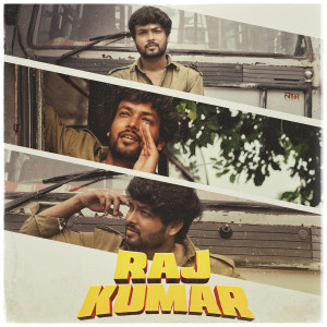 Navin的專輯Raj Kumar (Explicit)
