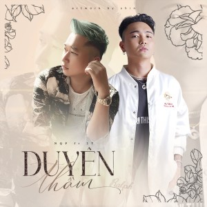 收听NQP的Duyên Thầm歌词歌曲