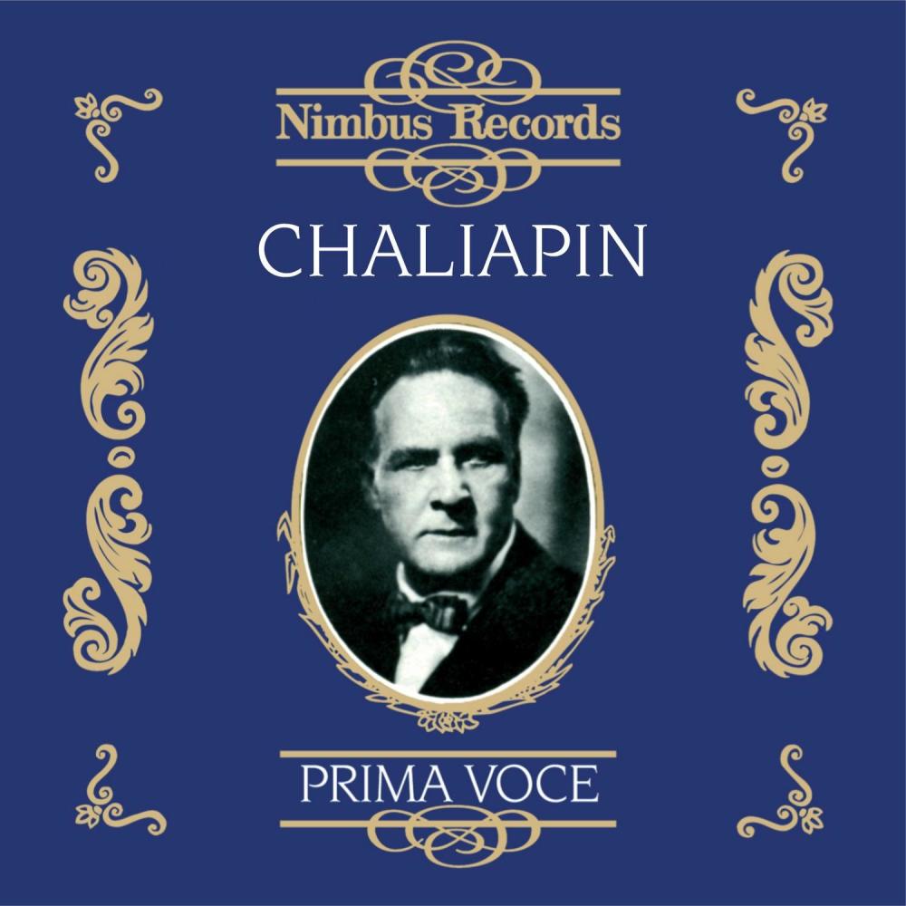 Mefistofele: Son lo spirito che nega (Recorded 1926) (完整版)