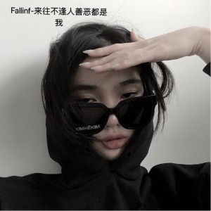 Dengarkan lagu 硬曲配美人 (原版) nyanyian Fallinf dengan lirik
