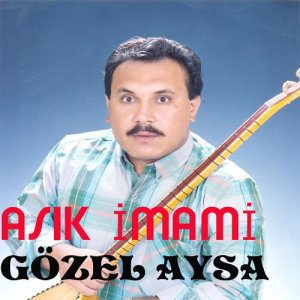 收聽Aşık İmami的Gariban Alinin Ağıdı歌詞歌曲