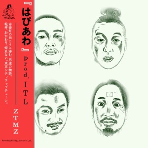 Listen to はぴあわ song with lyrics from ZTMZ