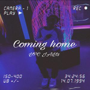 Salad Jay的專輯Coming Home (Explicit)