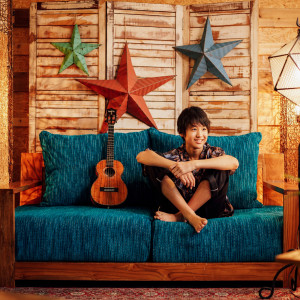 ดาวน์โหลดและฟังเพลง Sunny Side พร้อมเนื้อเพลงจาก Toshiki Kondo
