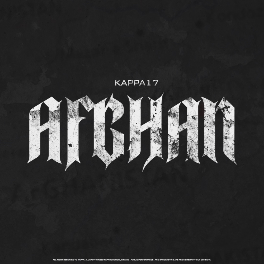 AFGHAN (Explicit)