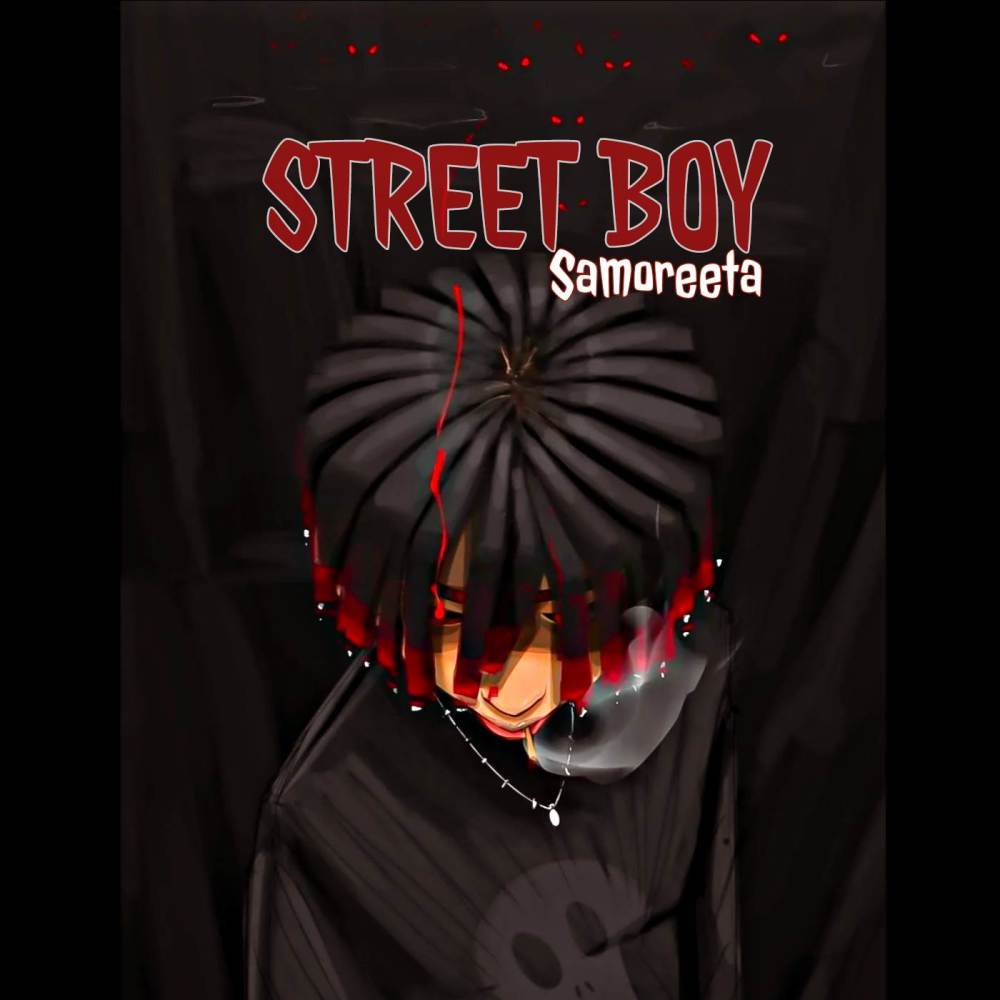 Street Boy (Explicit)