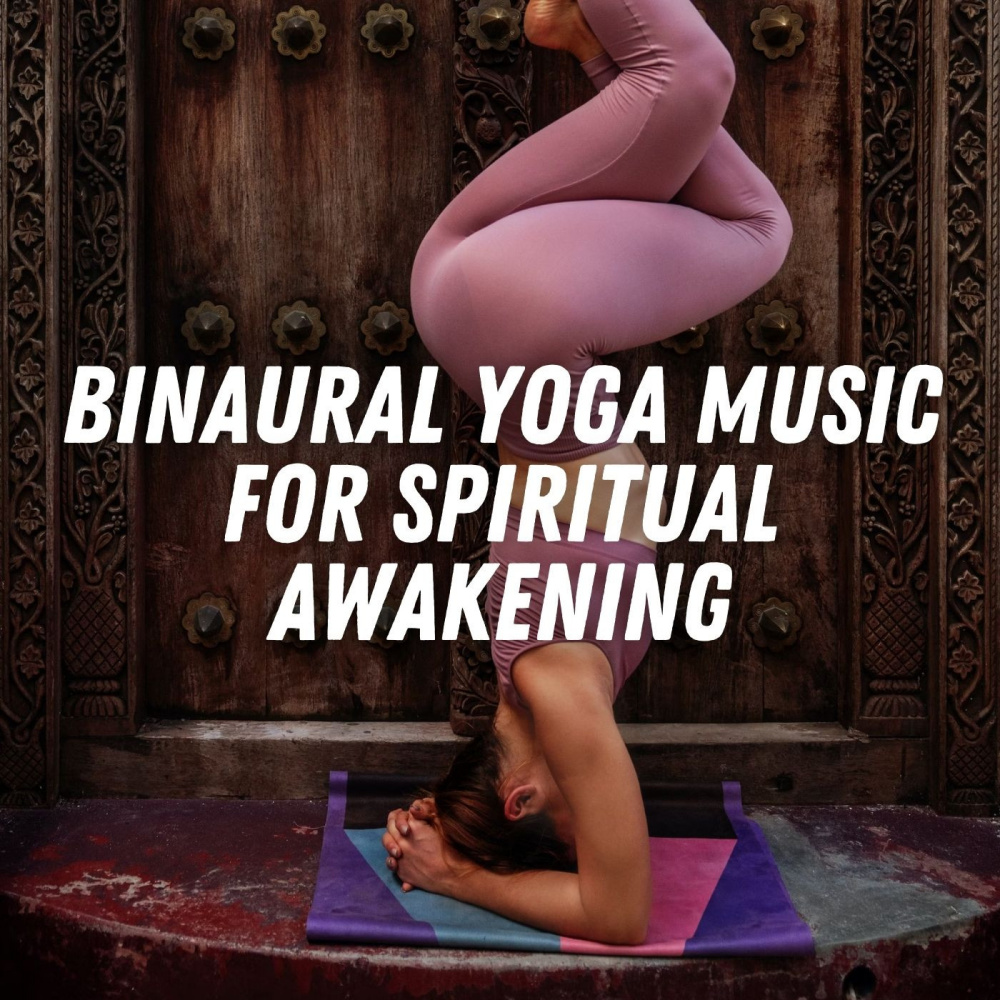 Tranquil Lotus Pose