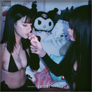 ดาวน์โหลดและฟังเพลง qn es bellakath? (Explicit) พร้อมเนื้อเพลงจาก Geko Music