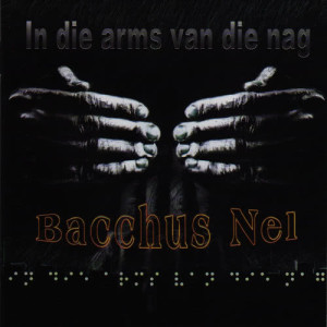 ดาวน์โหลดและฟังเพลง Oppieplaas พร้อมเนื้อเพลงจาก Bacchus Nel