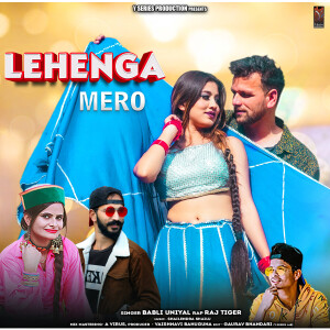 Album Lehenga Mero from 