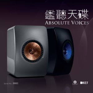 ดาวน์โหลดและฟังเพลง Wait พร้อมเนื้อเพลงจาก 陈百强