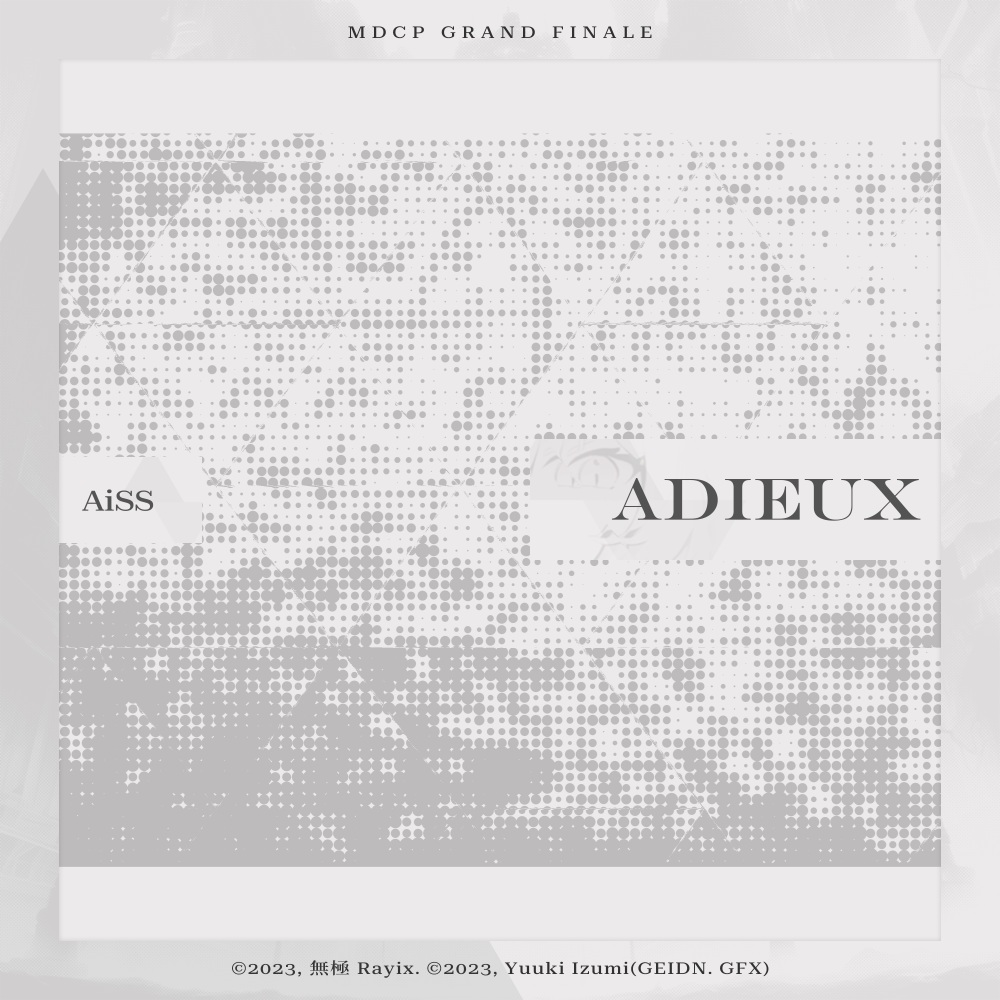 Adieux