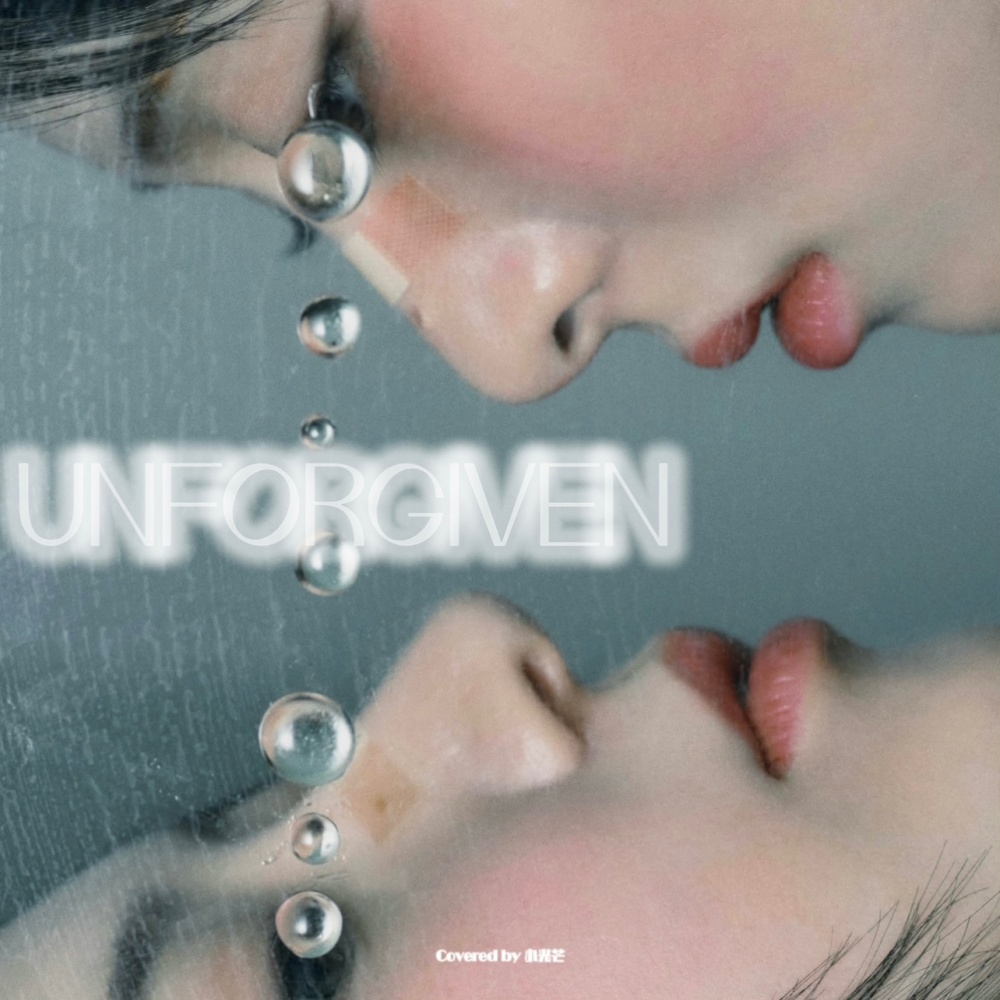 UNFORGIVEN (feat. Nile Rodgers) (cover: LE SSERAFIM|Nile Rodgers) (完整版)