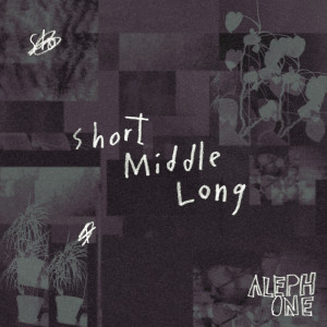 ดาวน์โหลดและฟังเพลง Short Filbert พร้อมเนื้อเพลงจาก Aleph One