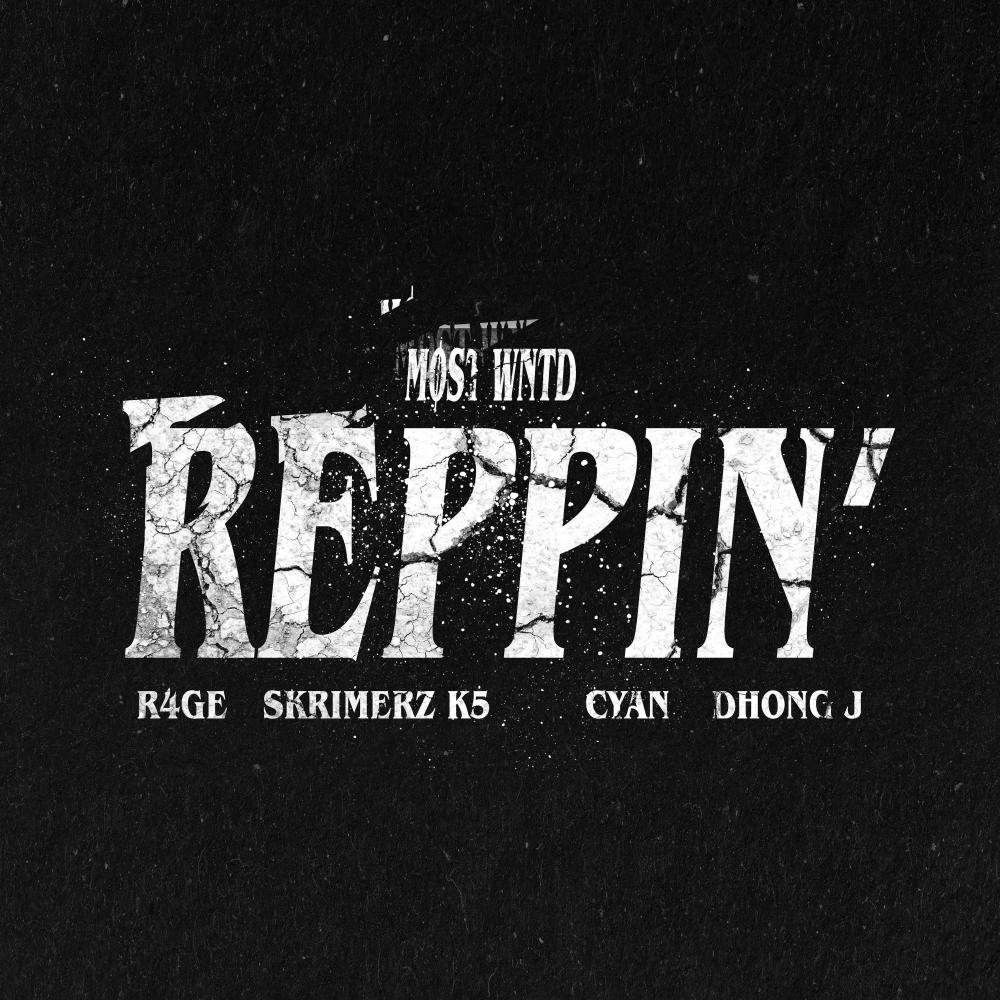 REPPIN' (feat. R4ge, Skrimerz K5, Cyan & Dhong J)
