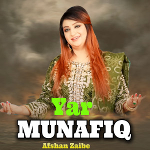 Album Yar Munafiq from 