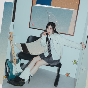 收聽Sabrina 胡恂舞的我無法再陪着你流浪歌詞歌曲