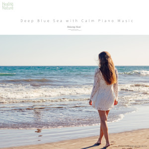 Listen to 편안한 마음을 위한 자연의 소리와 음악 Nature Sounds and Peaceful Music for Relax Mind song with lyrics from 힐링 네이쳐 Nature Sound Band
