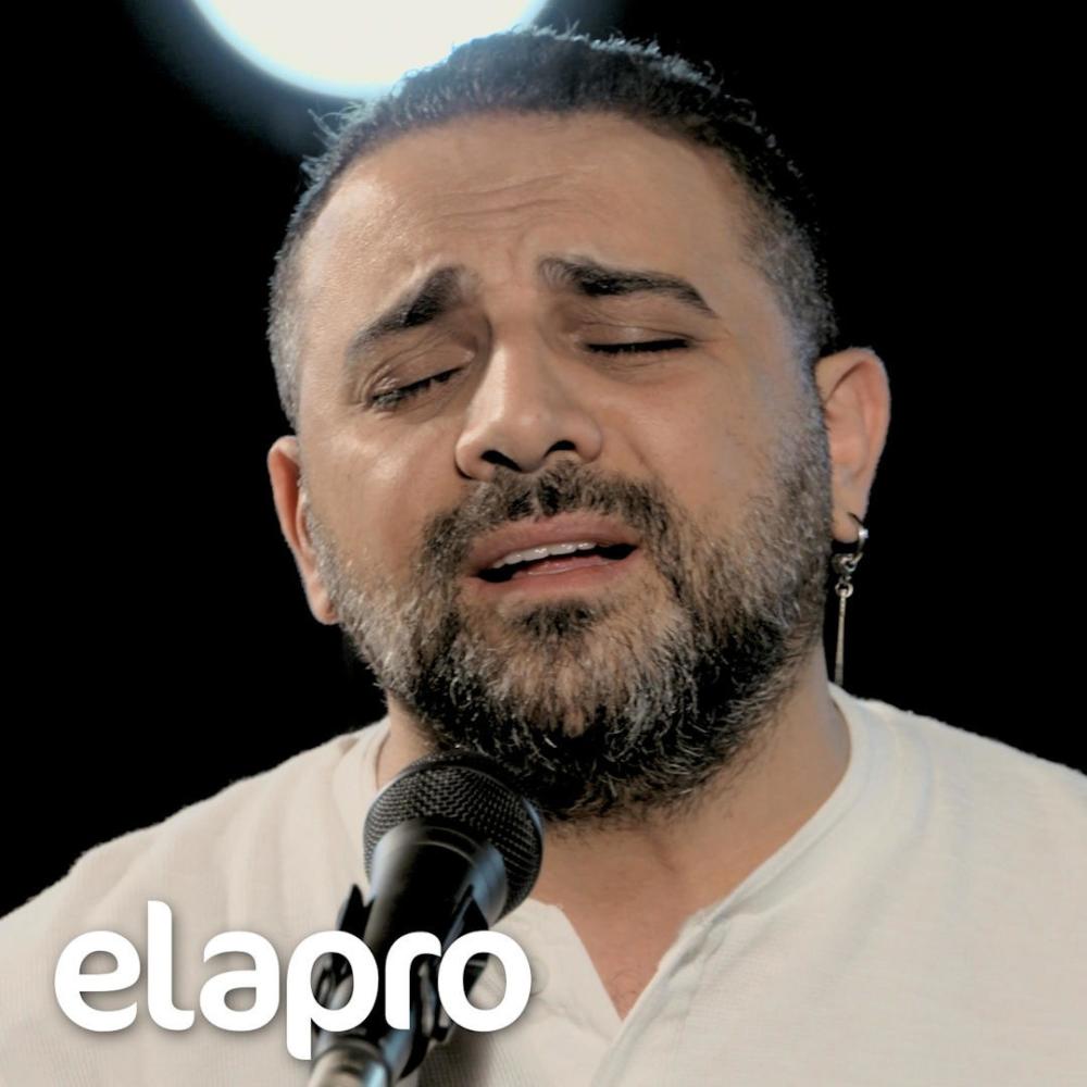 Eski Yara (Karışık Plak)