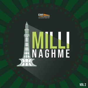 Various Artists的專輯Milli Naghme, Vol. 2