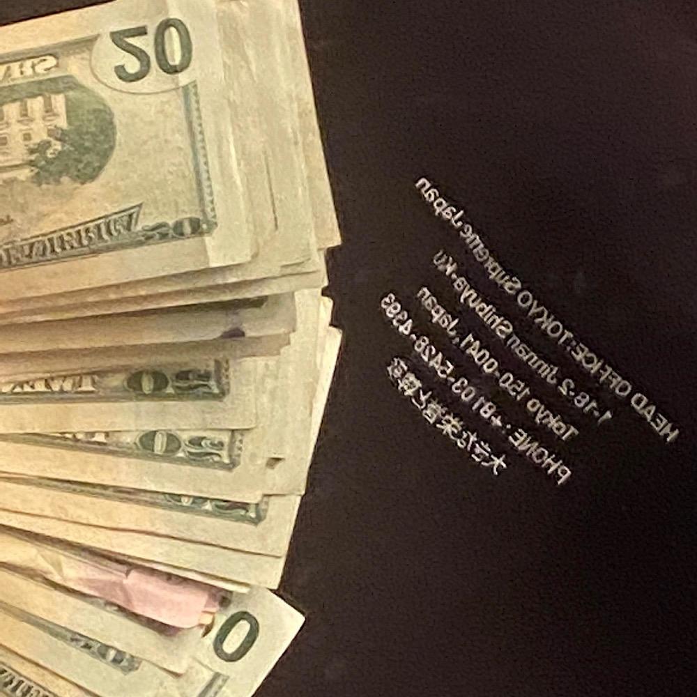 gwuap (feat. omgkeon) (Explicit)