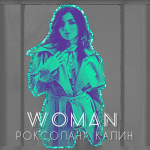 Album WOMAN from 