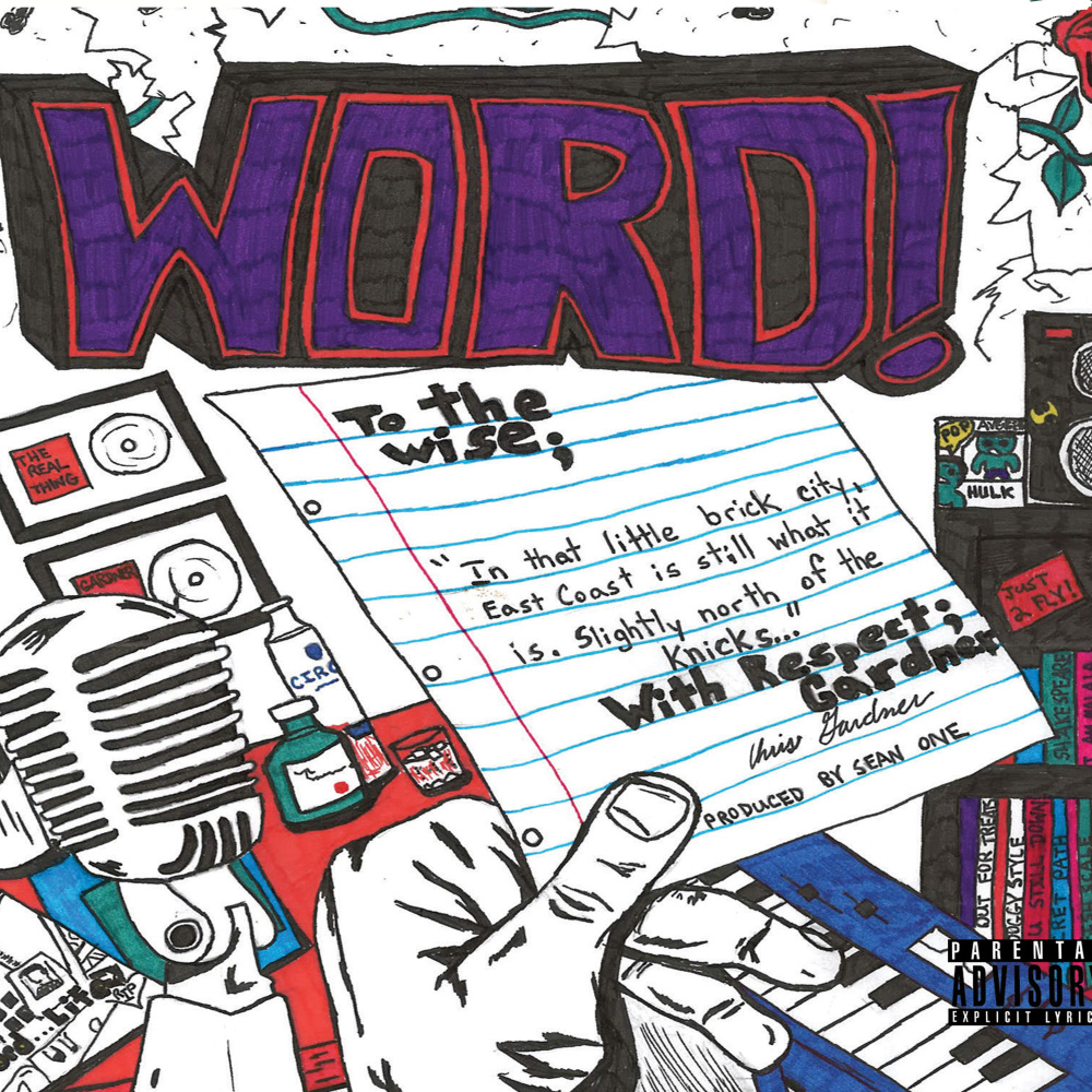 2cool (Explicit)
