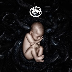 ดาวน์โหลดและฟังเพลง Narben & tränen (Explicit) พร้อมเนื้อเพลงจาก Azad