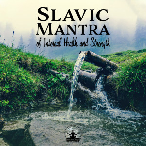 ดาวน์โหลดและฟังเพลง Touch My Body พร้อมเนื้อเพลงจาก Mantra Yoga Music Oasis