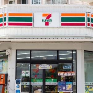 Bmorepapi的專輯7 Eleven (Explicit)