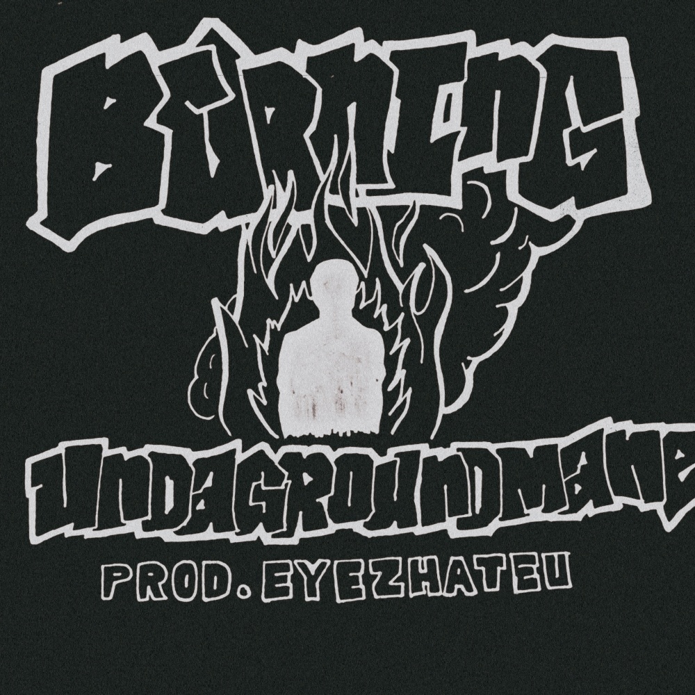 BURNING (Explicit)