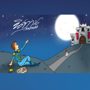 Listen to นิทาน song with lyrics from $kinny