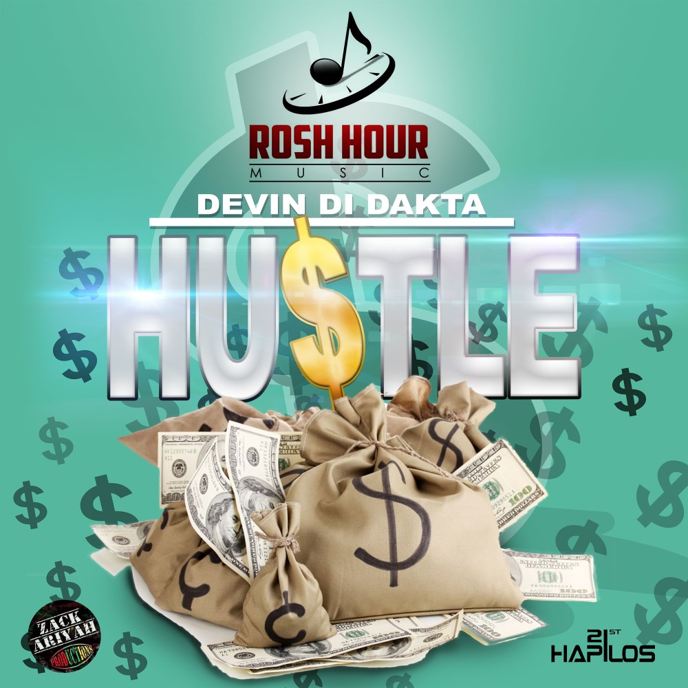 Hustle (Radio Edit)