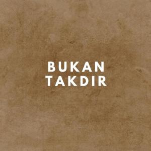 Dengarkan lagu Bukan Takdir Feat. Mario Yamlean nyanyian Viki Bwariat dengan lirik
