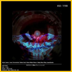 Listen to Bad Water(feat. Atari Jones & Otaku God) (Explicit) song with lyrics from ФЯББ