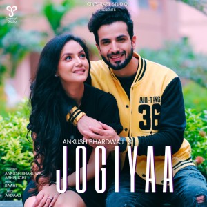 อัลบัม Jogiyaa ศิลปิน Ankush Bhardwaj