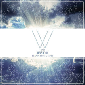 ดาวน์โหลดและฟังเพลง I Wish (Instrumental) พร้อมเนื้อเพลงจาก NaShow