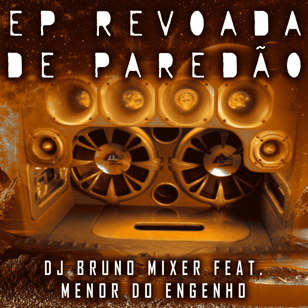Novinha Levadinha (Explicit)