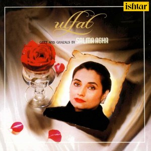Album Ulfat from Salma Agha