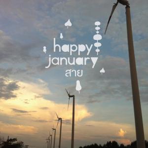 收听Happy January的สาย歌词歌曲
