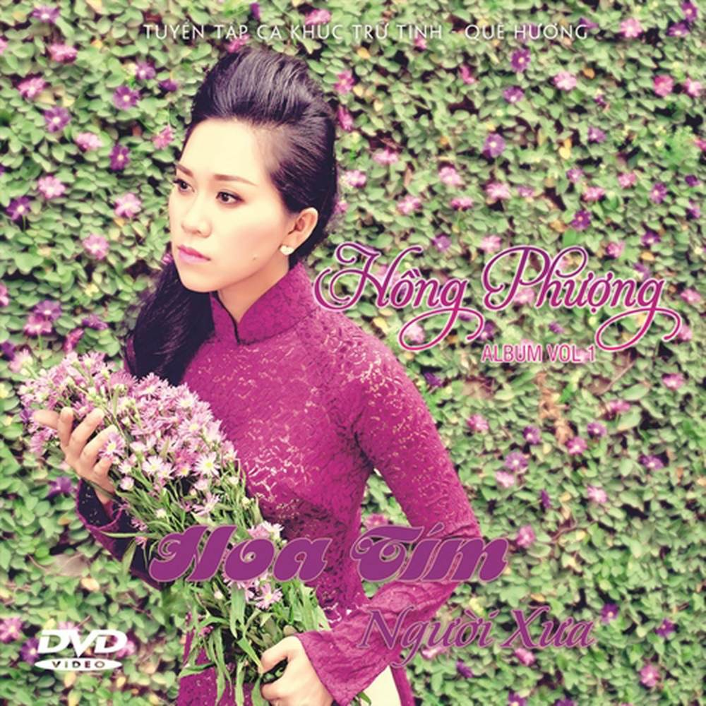 Thương Cha (Song ca)
