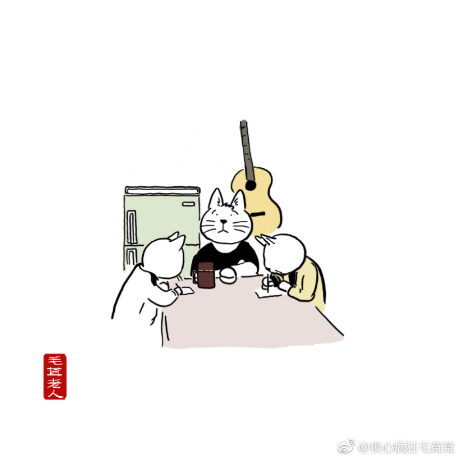 吴轶斐