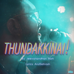 Album Thundakkinai from Jeevanandhan Ram