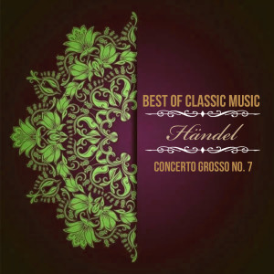 收听North German Philharmonic Orchestra的I. Largo歌词歌曲
