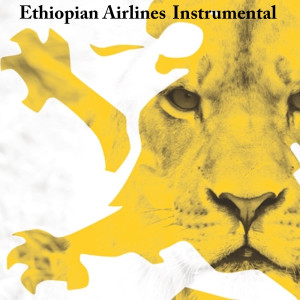 Dengarkan lagu Konjo nyanyian Ethiopian dengan lirik