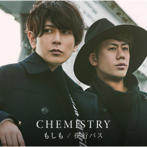 收聽CHEMISTRY的Moshimo歌詞歌曲