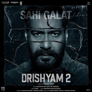 Album Sahi Galat (From Drishyam 2) from 