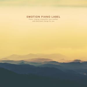 Album The memory was the same for me (faint sensibility New Age) from Jieum