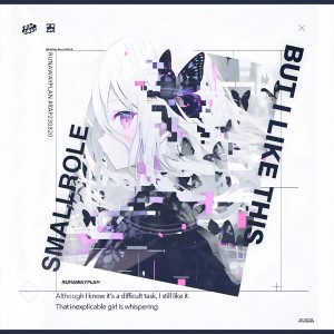 Listen to But I Like This song with lyrics from Endless-Music