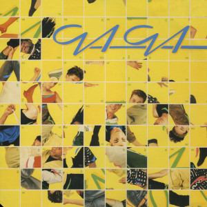 ดาวน์โหลดและฟังเพลง Wie Wie (Remastered) พร้อมเนื้อเพลงจาก GA GA